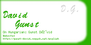 david gunst business card